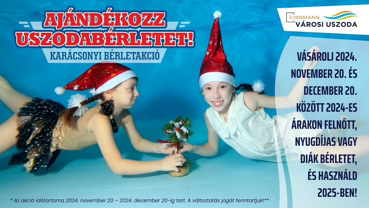 Give the gift of a swimming pool season ticket - Christmas season ticket promotion